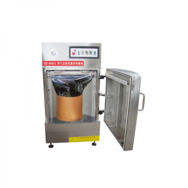 DZ-650L開門立封式真空包（bāo）裝機