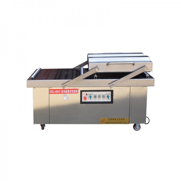DZD-4002加（jiā）寬型真空包裝機