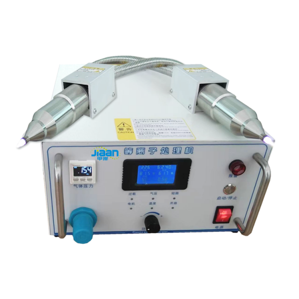 等離子電暈處理機