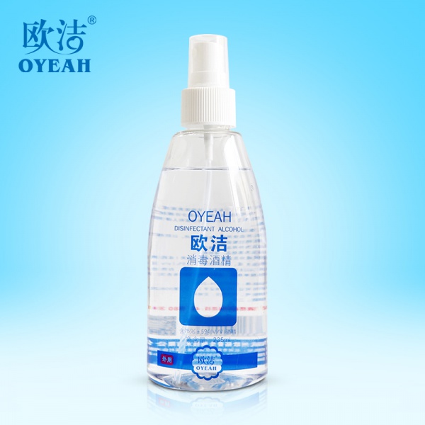 75%酒精235ml喷雾