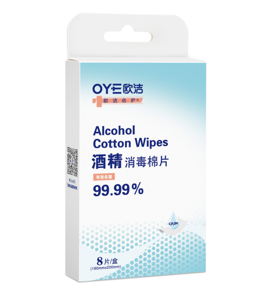 酒精棉片8