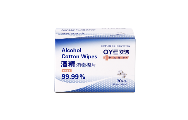 酒精棉片30--