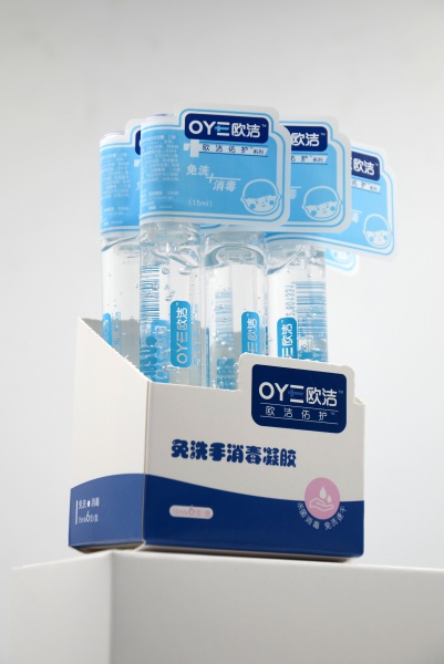 免洗手凝胶15ml每支，6支每盒