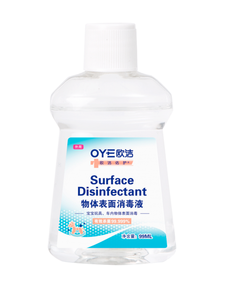 物表消毒液99ML