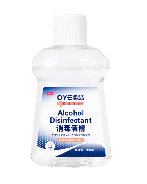 消毒酒精99ML