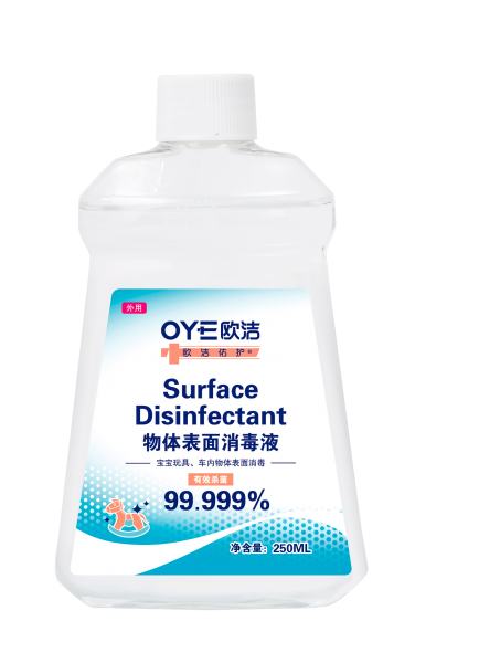 物表消毒液250ML
