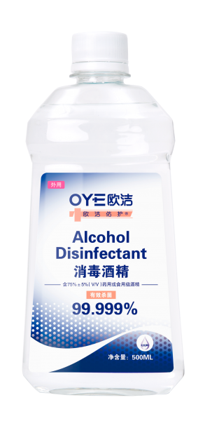 消毒酒精500ML