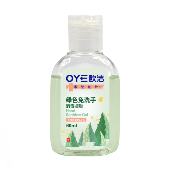 佑护免洗凝胶60ml