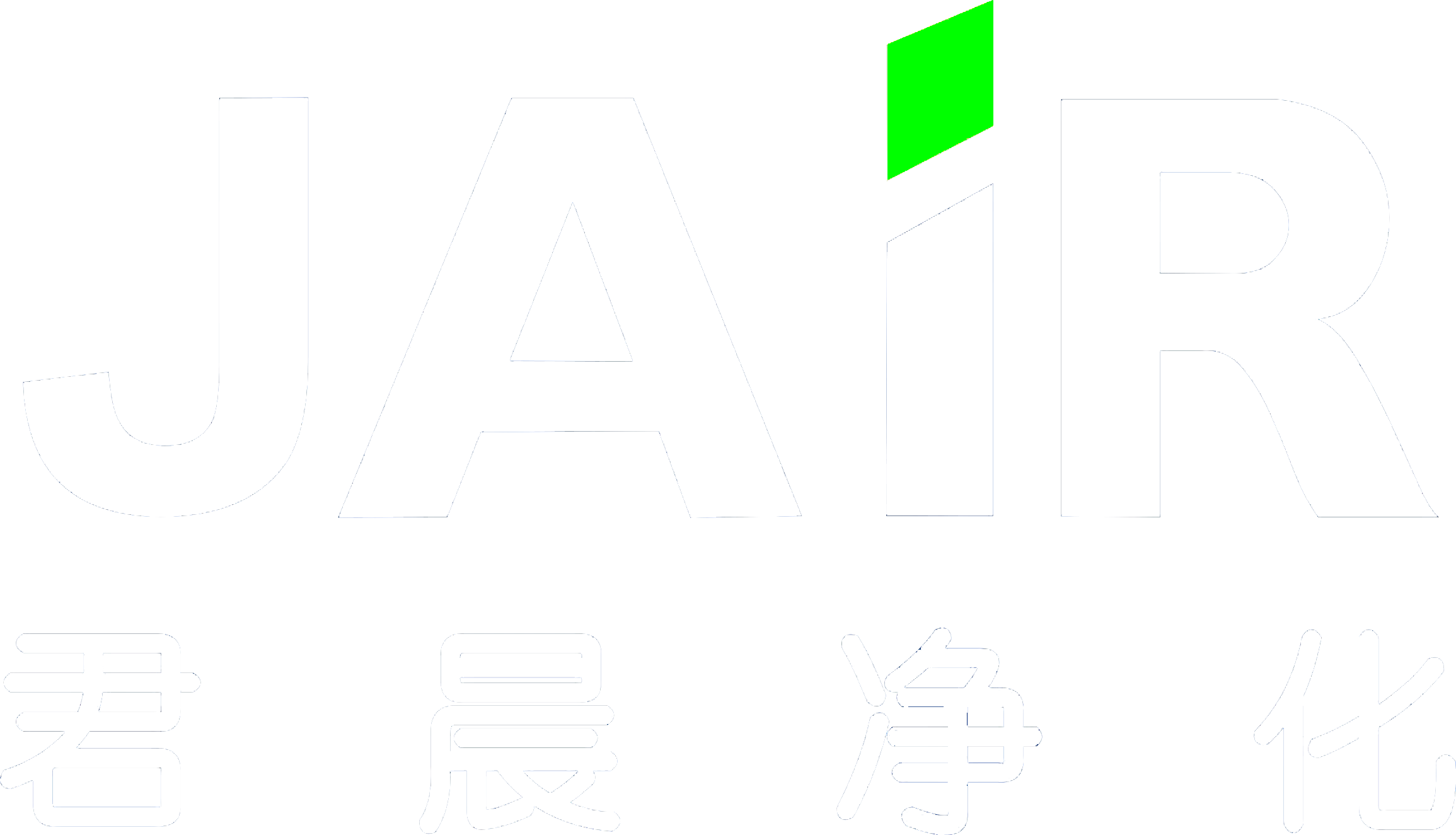 Product center