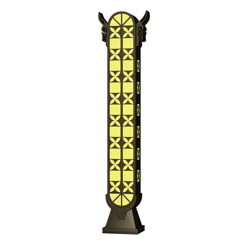 Number：NE-JG-007