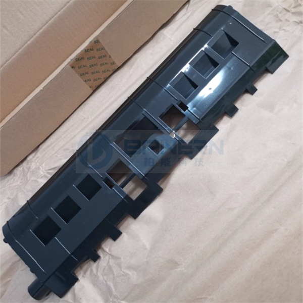 RICOH 1350 1356 1357 B234-4896 (B2344896) ADU Lower Guide Plate