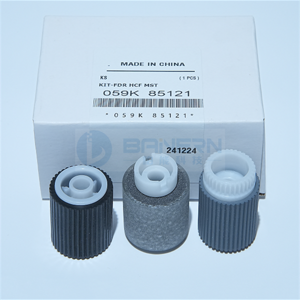 施乐 WorkCentre 5760 5745 5775  5845 5855 5865 5875 5890 5945 059K85120 (059K85121) 输稿器 搓纸轮 套装
