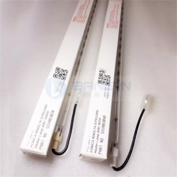 柯尼卡美能达 920 950 50VB83020 208V 1000W 50VB83040 208V 900W 定影 加热 灯管