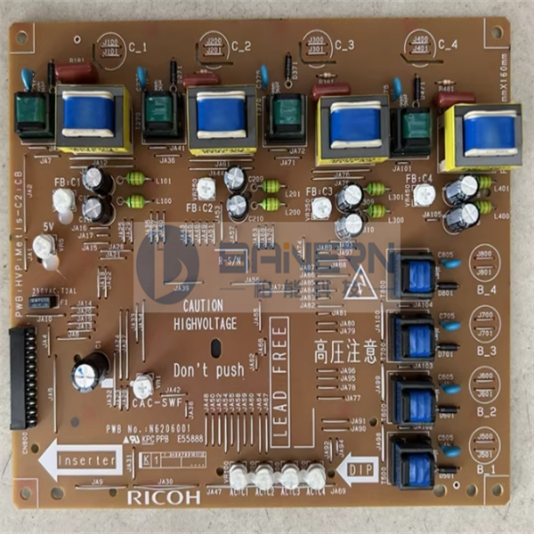 POWER PACK:TTS  AZ320216 AZ320197 C2004 C2504 C3004 C3504 C4504 C5504 C6004