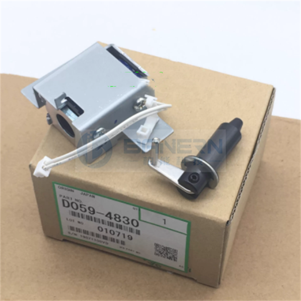 RICOH 1350 1356 1357 D059-4830 B2344830 DC Solenoid