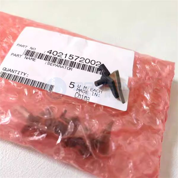 konica Minolta BH 195 184 185 7719 7723 235 206 225 7121 4021572002 Pickup finger Drum Finger