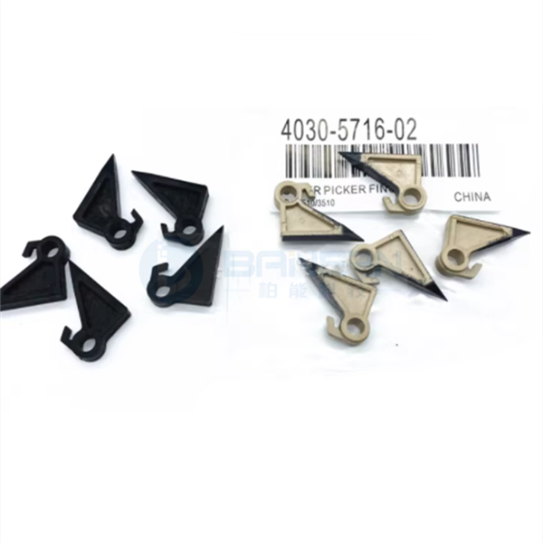 Konica Minolta 200 222 223 227 250 282 283 287 350 362 363 367 423 DI 2510 3510 4040575501 4030571602 Upper Picker Finger