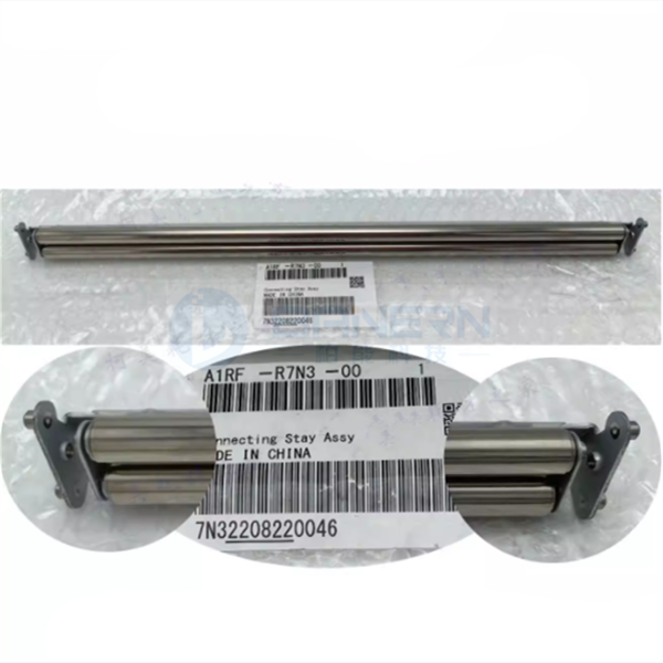 Konica Minolta  bizhub C1085 C8000 A1RFR7N300 Connecting Stay Assembly