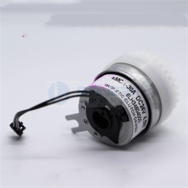 Toshiba 2020C 2820C 3520C 4520C 6LH34604000 6LE40813000 CLUTCH-G28-08D-30A Registration Clutch