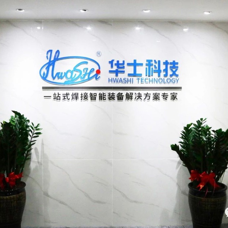 新情形、新面目、新起点——庆Ｒ谕蛳壬萍忌钲谛Ю痛ρ噌阈戮樱