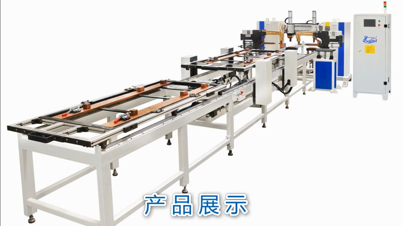 点焊机怎样保养？