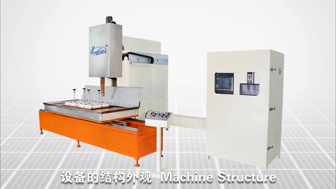 点焊机焊接的四个特点