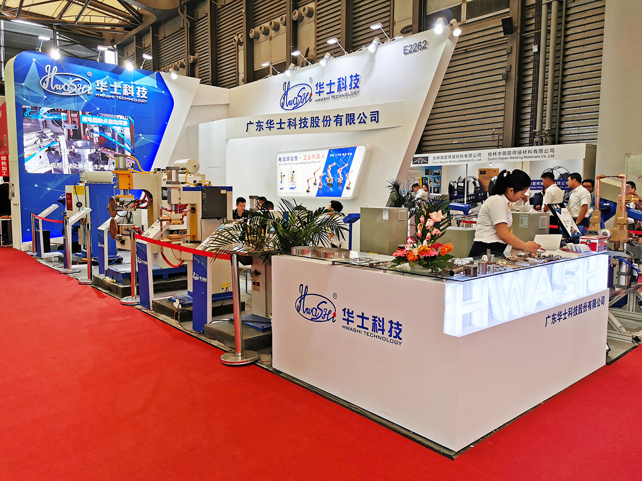 2019年上海埃森展会