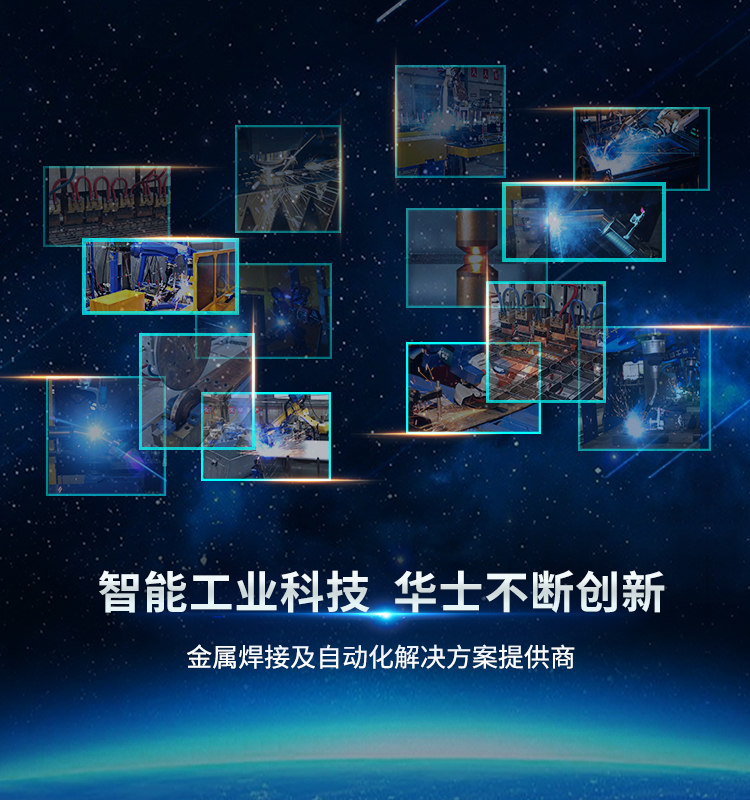 亿万先生mr·(中国区)官方网站