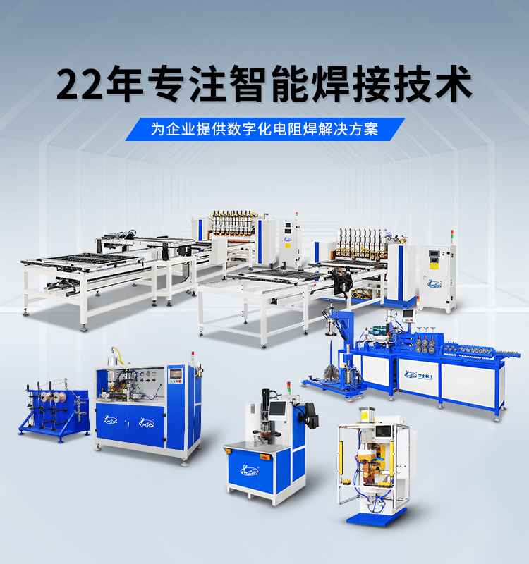 亿万先生mr·(中国区)官方网站