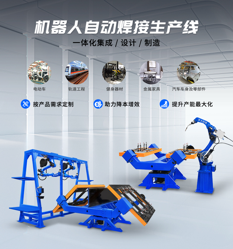 亿万先生mr·(中国区)官方网站