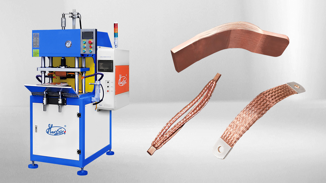 新能源行业专用装备、铜软毗连高分子扩散焊机