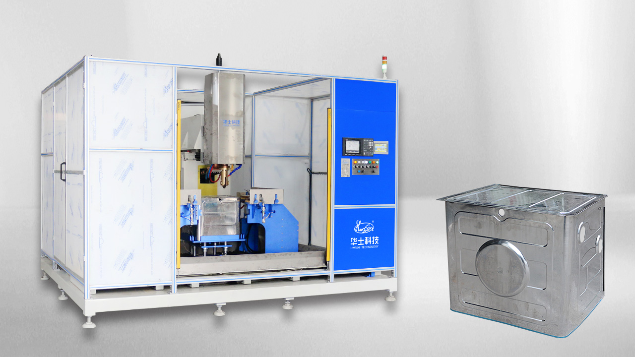 洗碗机内胆自动滚焊机