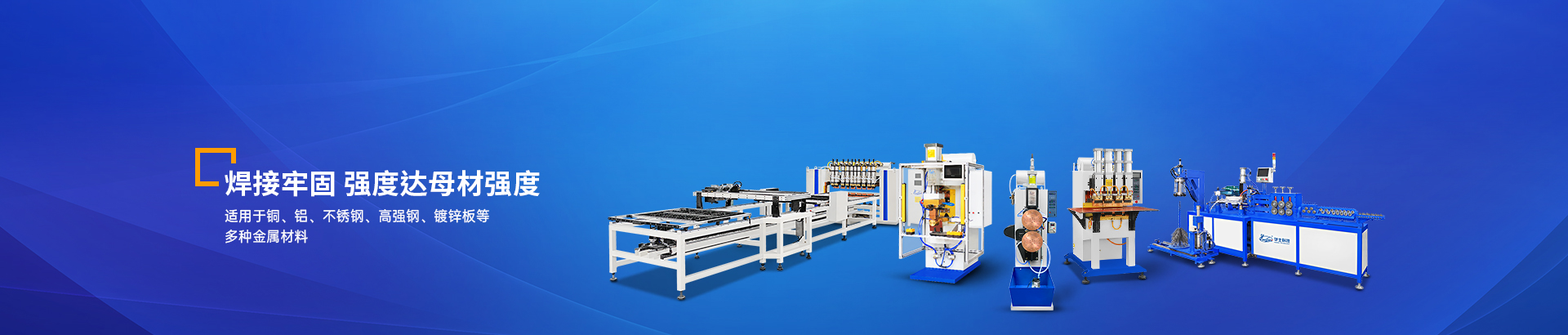 亿万先生·MR(中国)手机版官网