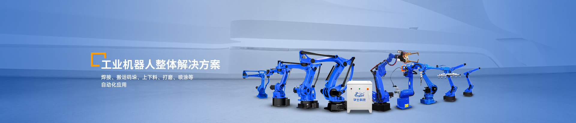 亿万先生·MR(中国)手机版官网