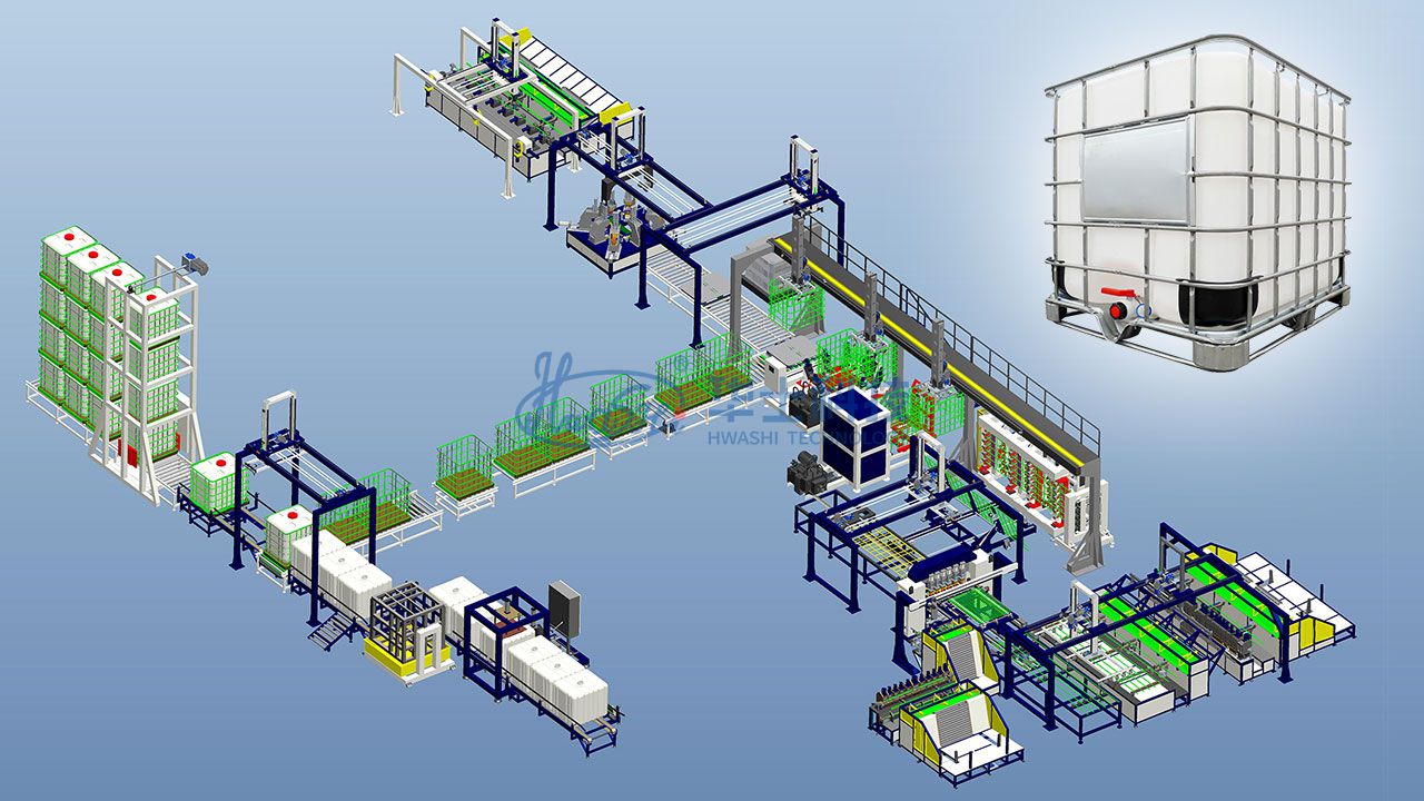 巴西客户生产现场-IBC吨桶自动生产线