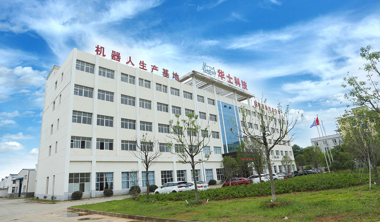 江西亿万先生科技股份有限公司