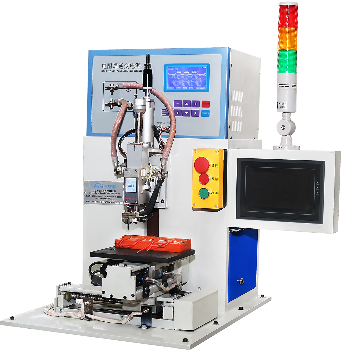 台式细密中频点焊机DP-MF-10K