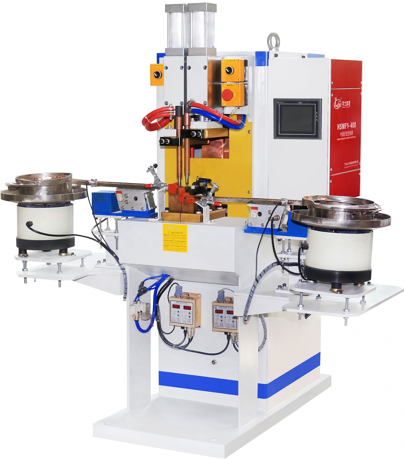 开关铜片自动送料点焊机