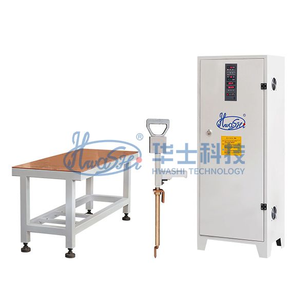 手持式移动点焊机