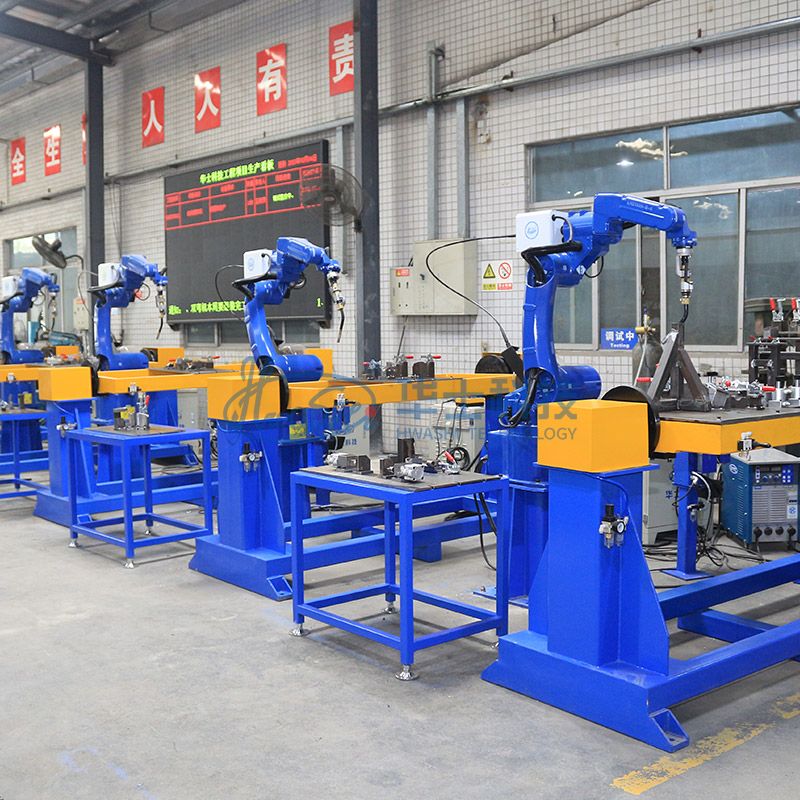 摩托车架自动焊接生产线