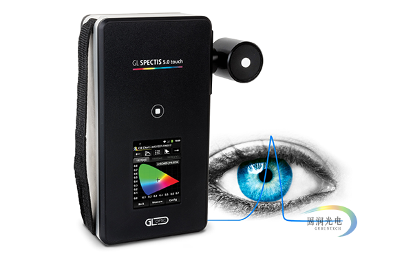 灯具和照明系统的光生物安全测量-GL Spectis 5.0 Touch