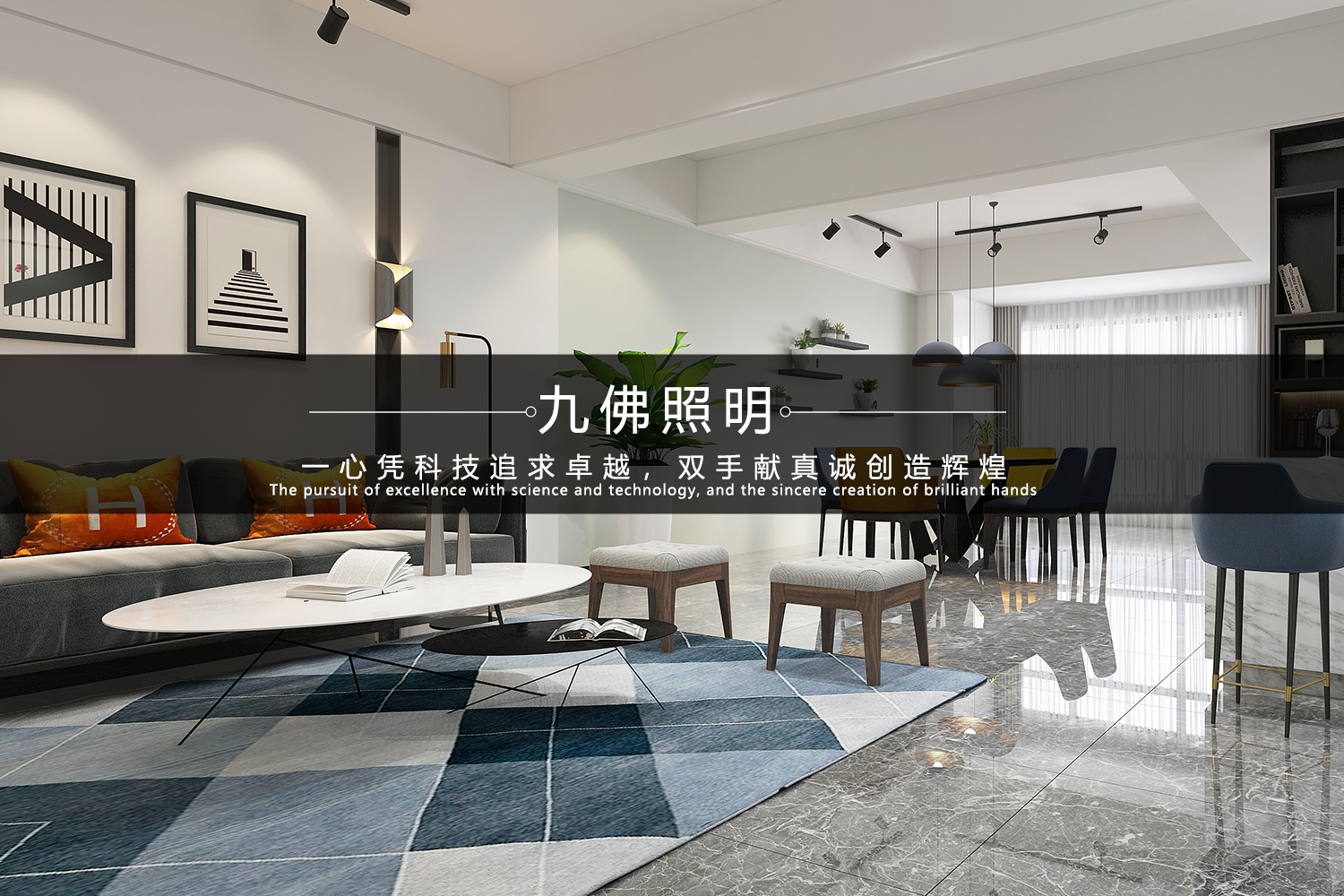 尊龙凯时人生就是博·(中国)首页官网登录