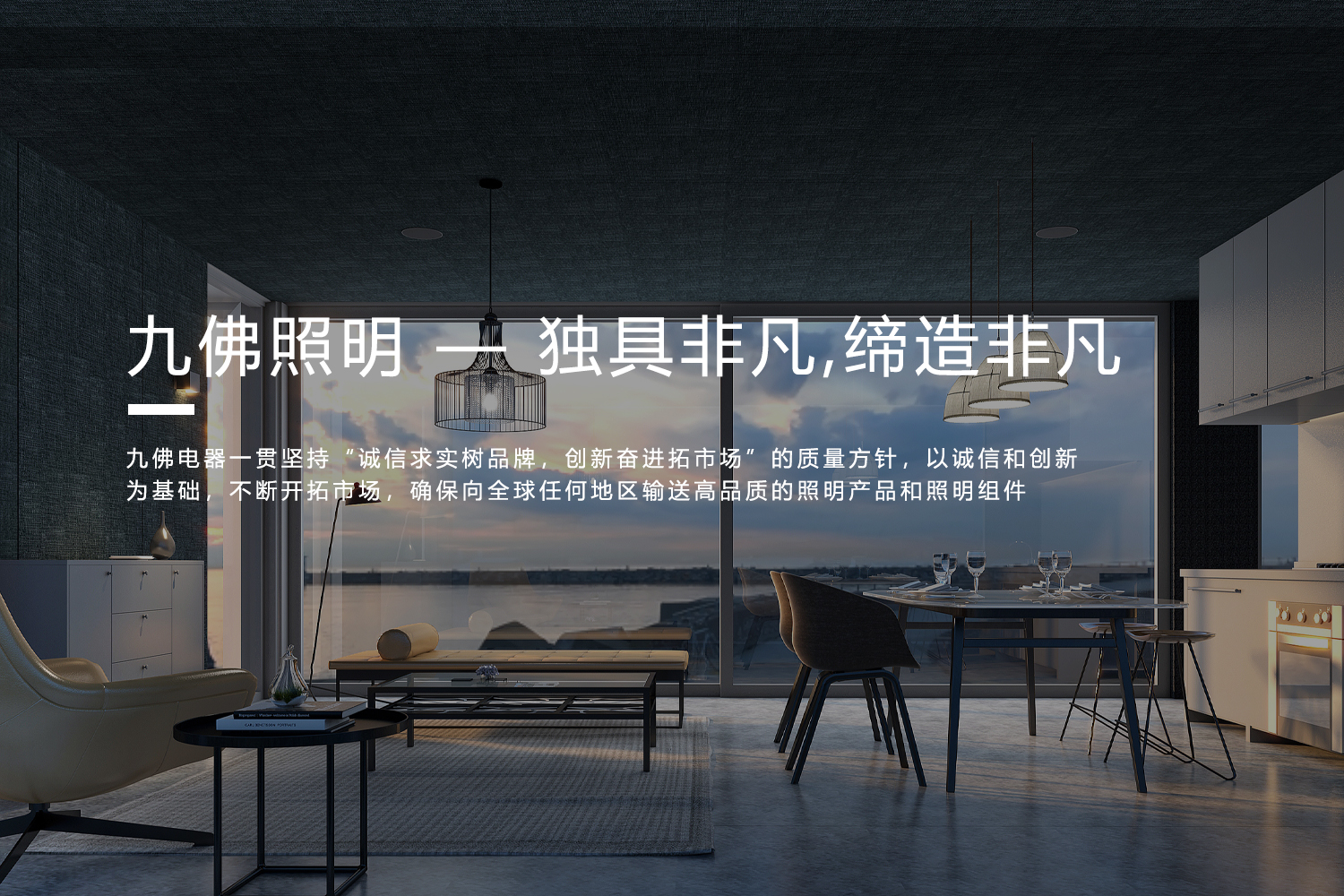 尊龙凯时人生就是博·(中国)首页官网登录