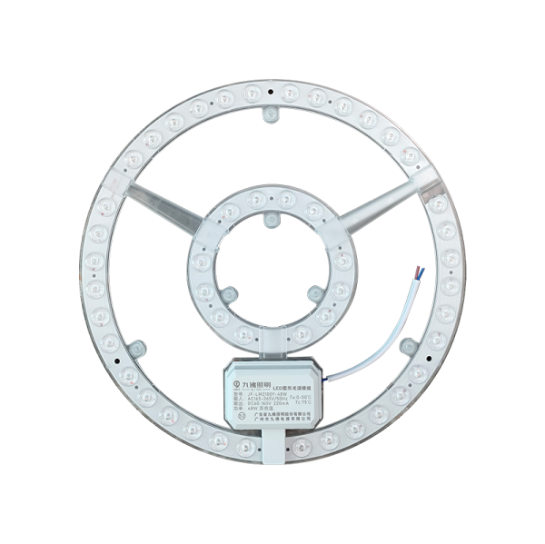 圆形光源替换模组48W