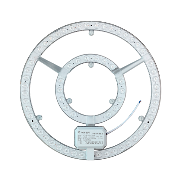 圆形光源替换模组72W