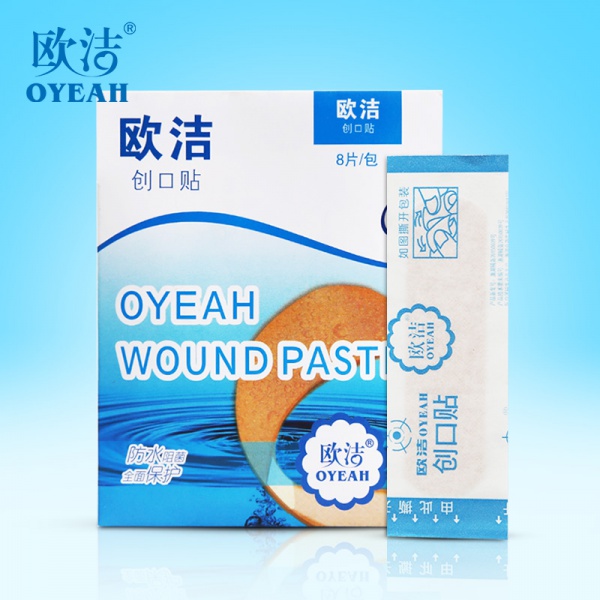 8 pieces of Band Aids