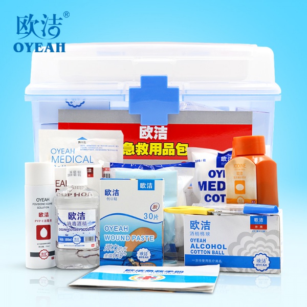 Large first aid kit