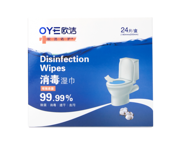 Disinfection wipes-