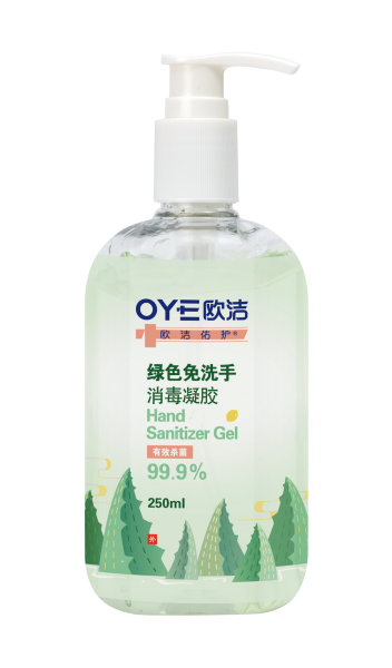 Youhu wash free gel 250ml
