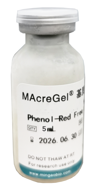 MAcreGel 标准型基质胶